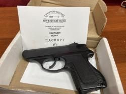 ПСМ-Т… Новый🔥🔥🔥