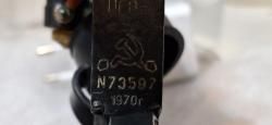 ПСО-1 , 1970 г.выпуска.