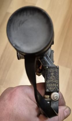 ПСО 1, 1969 г. в.