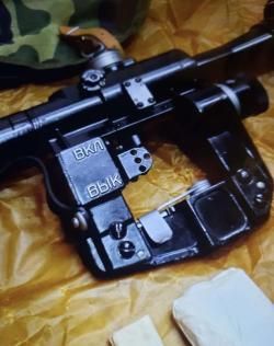 Псо-1. Новосибирский 1967г.в Эксклюзив