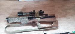 ПСП Дубрава Лесник 7.62
