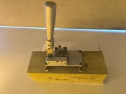 Псп дубрава 