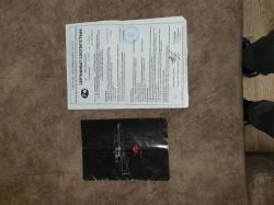 ПсП  ЕГЕРЬ 5.5мм   SPR