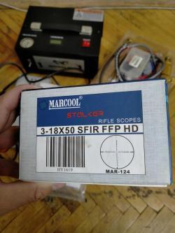 ПСП Егерь 6.35