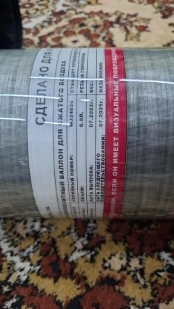 Psp пистолет Alfa Doberman-350