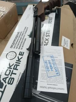 PСP пистолет Black Strike B030