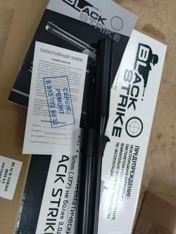 PСP пистолет Black Strike B030