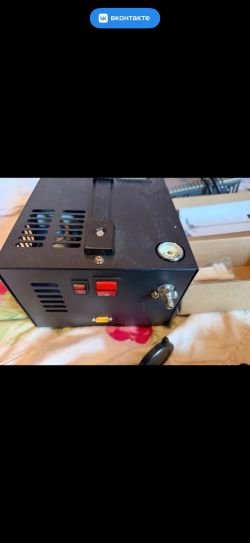 PSP Puncher Breaker 3