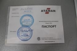 ПСП вентовка Атаман м2