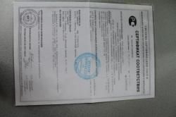 ПСП вентовка Атаман м2