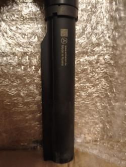 ПСП винтовка Jager 6.35 