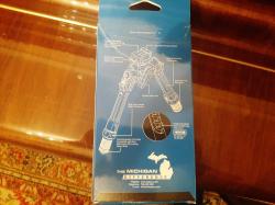 ПСП винтовка "Стрелка"