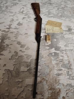 Псрм 2-55 1955г