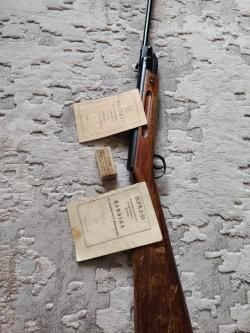 Псрм 2-55 1955г