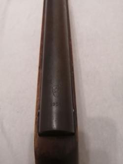 псрм 2-55 1956 года