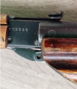 ПСРМ-2 в дереве от "Мосинки"