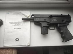 ПТД-9Т "Есаул"