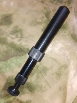 Пусковое устройство 12калибра