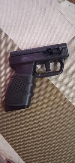 ПУ 2, сигнал охотника