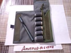 ПУ-2