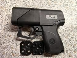 ПУ-4 с насадкой под все типы зарядов.