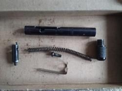 Пу под сигнал охотника