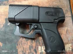 ПУ-4 от А+А Тула