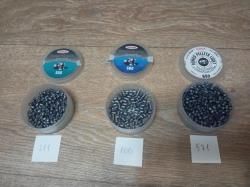 Пули для пневматики (остатки)