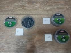 Пули для пневматики (остатки)