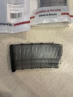 Pufgun Вепрь-308