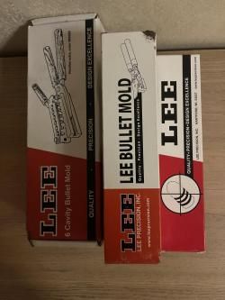 Пулелейки Lee