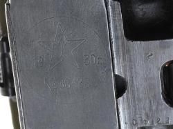 Пулемет Максим (ММГ) Обр. 1910/30г СССР 1930г.