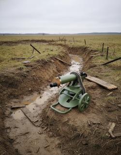 Пулемет Максим