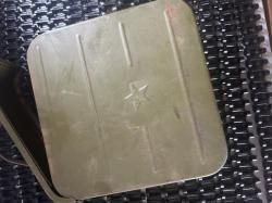 Пулеметная лента 7,62 и короб 