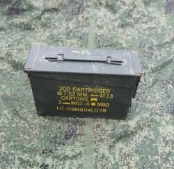 Пулеметный ящик на 200 от м240 с Брэдли