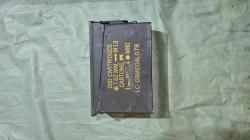 Пулеметный ящик на 200 от м240 с Брэдли