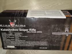 винтовка King Arms Dragunov SVD Rifle AEG (120936) СВД 