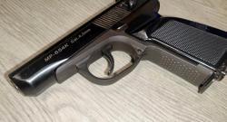 Золотой Макаров 32 серия МР-654К-32 MP-654K МР-654 654 32 серия.