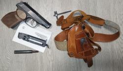 Золотой Макаров 32 серия МР-654К-32 MP-654K МР-654 654 32 серия.