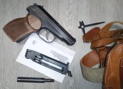 Золотой Макаров 32 серия МР-654К-32 MP-654K МР-654 654 32 серия.