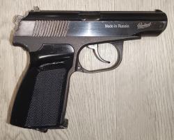 Золотой Макаров 32 серия МР-654К-32 MP-654K МР-654 654 32 серия.