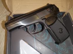 Золотой Макаров 32 серия МР-654К-32 MP-654K МР-654 654 32 серия.