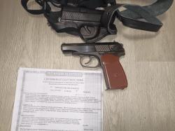 Золотой Макаров 32 серия МР-654К-32 MP-654K МР-654 654 32 серия.