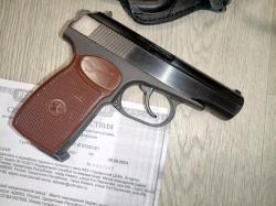 Золотой Макаров 32 серия МР-654К-32 MP-654K МР-654 654 32 серия.