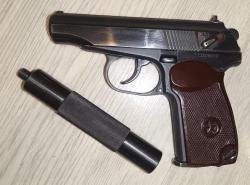 Золотой Макаров 32 серия МР-654К-32 MP-654K МР-654 654 32 серия.