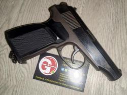 Золотой Макаров 32 серия МР-654К-32 MP-654K МР-654 654 32 серия.