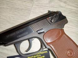 Золотой Макаров 32 серия  МР-654К-32 MP-654K МР-654 654 32 серия.МР-658К