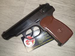 Золотой Макаров 32 серия  МР-654К-32 MP-654K МР-654 654 32 серия.МР-658К