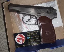 Золотой Макаров 32 серия  МР-654К-32 MP-654K МР-654 654 32 серия.