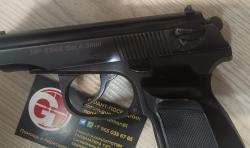 МР-654К-32 MP-654K МР-654 654 6П9 Бесшумный ПБ